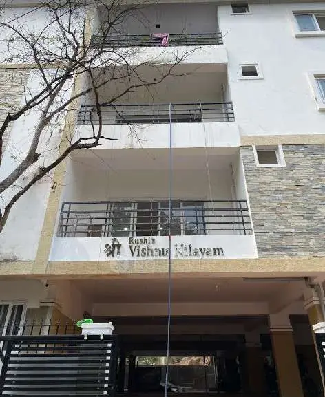 LAKSHMI NILAYAM