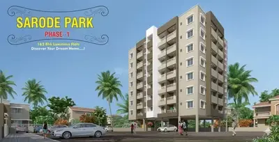 Akshara Townships Pvt Ltd