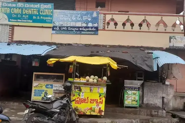 MEENAKSHI