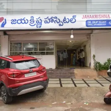 JAYA KRISHNA