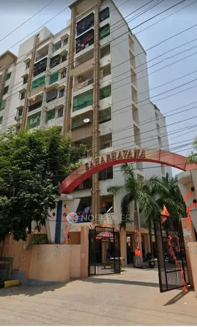 ACHYUTHAS AVENUE
