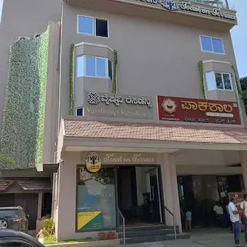 VAISHNAVI RESIDENCY