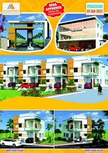 BHAVANAS GLC CRIBS PHASE 3