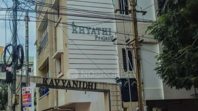 Khayathi Kavayanidhi