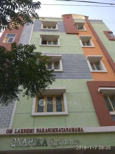 SREE SAI MEGHANA